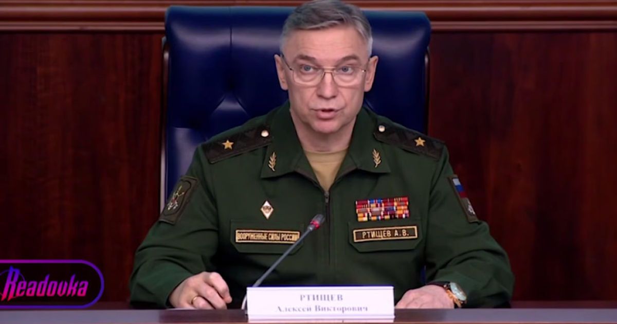Новий начальник військ РХБЗ ЗС РФ Олексій Ртищев
