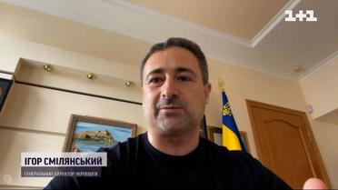 На освобожденных территориях Херсонской области начала работать "Укрпочта" - пенсии уже развозят