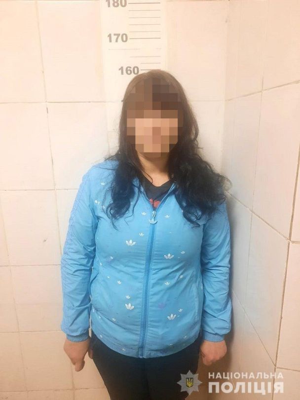 / © Поліція Києва / Facebook