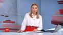 Випуск ТСН.19:30 за 17 грудня 2019 року (повна версія)