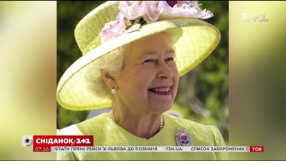 Королеві Єлизаветі ІІ виповнився 91 рік