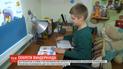 Как воспитать умника: школьник за два месяца выиграл 37 олимпиад