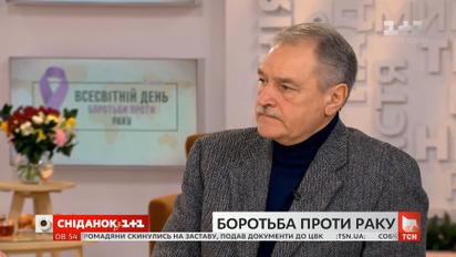 Онкология не приговор - как принять диагноз