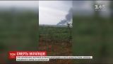 Самолет, который разбился в Конго с украинцами на борту, перевозил боеприпасы