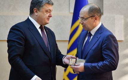 Порошенко представил нового главу Одесской области