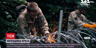 Новости мира: в пограничных городах Литвы произошли беспорядки из-за лагеря для мигрантов