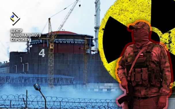 Россияне изменили намерения относительно Запорожской АЭС: заявление гендиректора "Росатома"