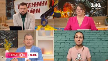 Организовала волонтерское движение, пока трое мужчин из ее семьи на фронте: история Алены Даниловой