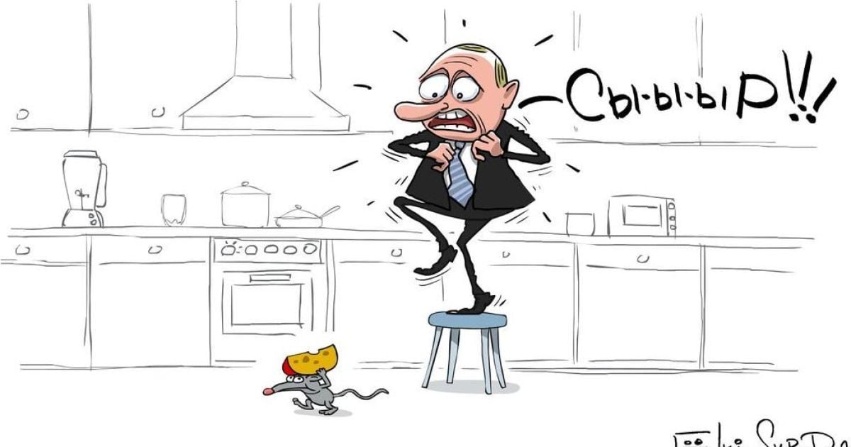 Российские чиновники едят санкционные продукты из Европы