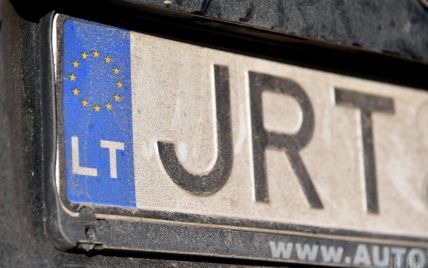 Автомобили на еврономерах подвергнут строгому учету