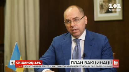 Министр Максим Степанов рассказал о путях ускорения вакцинации в Украине