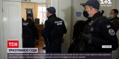 Новости Украины: все житомирские суды и ЗАГС остановили работу из-за псевдозаминирования