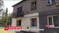 День Независимости на передовой начался с обстрелов мирных жителей