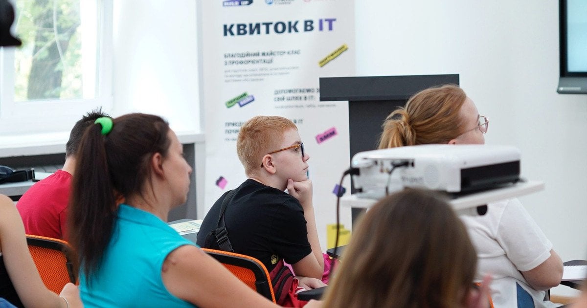 Andrii Matiukha supported the “Ticket to IT” workshop in Dnipro for children from vulnerable groups