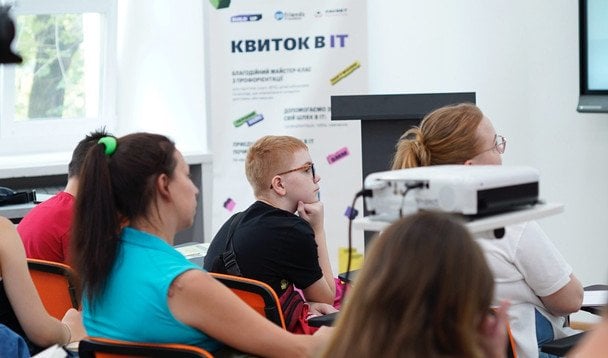 Андрей Матюха поддержал мастер-класс «Билет в IT» в Днепре для детей из уязвимых категорий