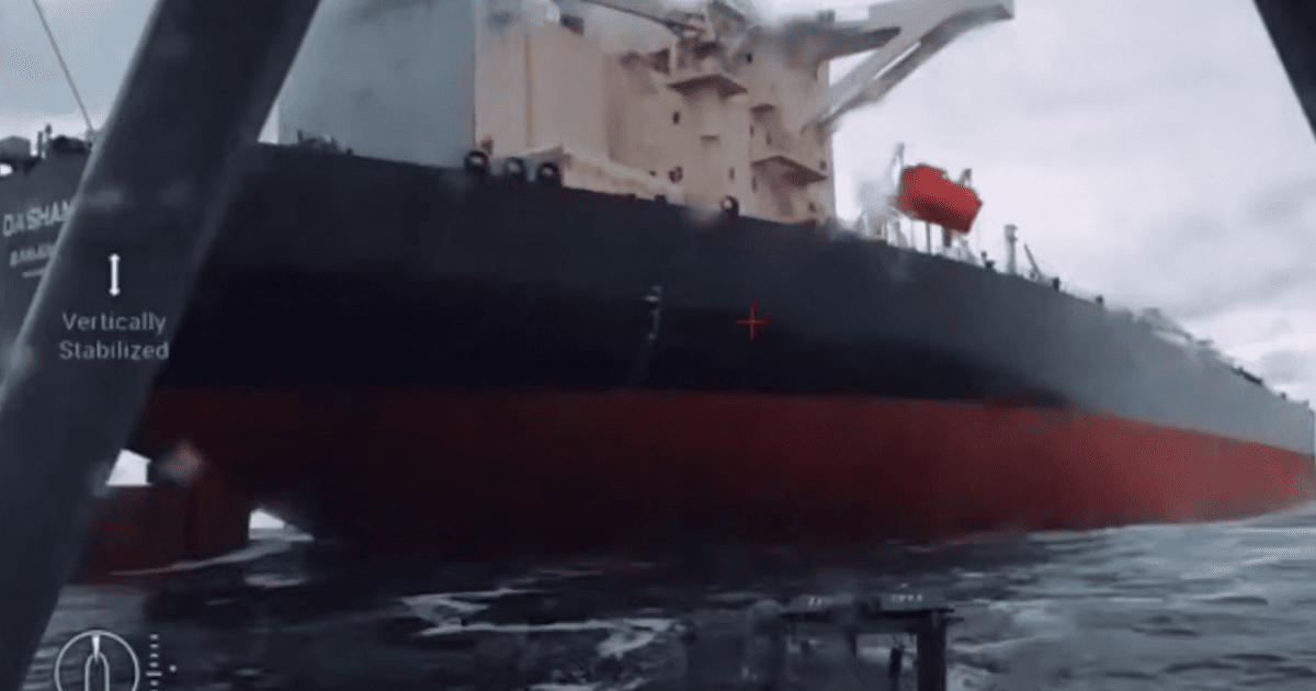 Морські дрони СБУ Sea Baby