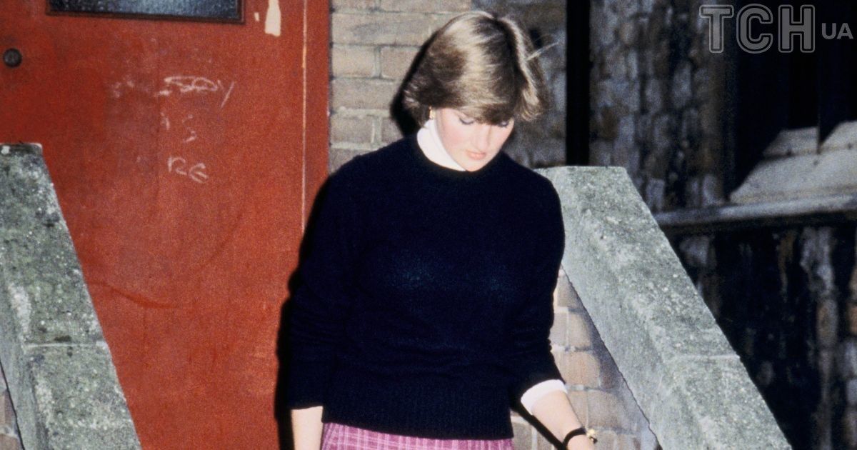 Принцесса Диана