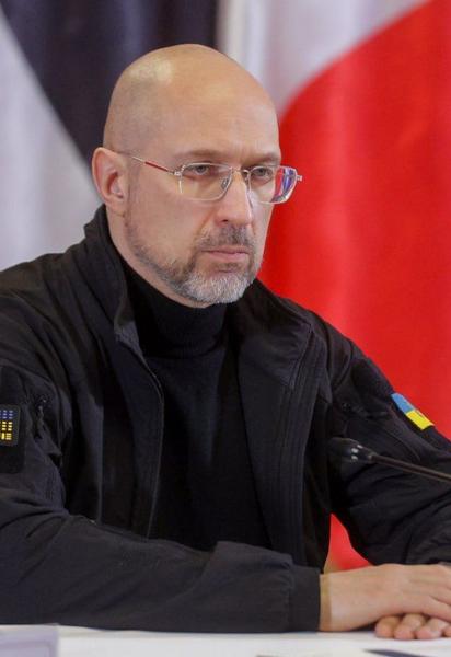 Денис Шмигаль