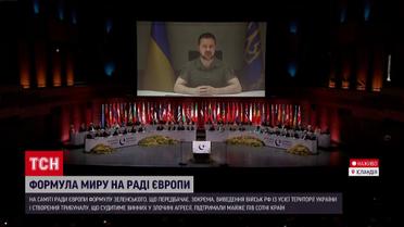 Росія заплатить за все: ЄС розробляє договір про сплату збитків, які завдала держава-агресорка