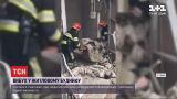 В центре Львова в жилом доме произошел взрыв - известно о двух пострадавших