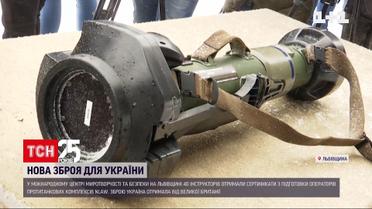 40 инструкторов будут учить наших бойцов стрелять из гранатометов NLAW | Новости Украины