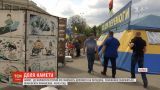 Харьковская мэрия собирается демонтировать волонтерскую палатку через суд