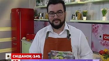 Руслан Сенічкін для аукціону передав три свої книжки