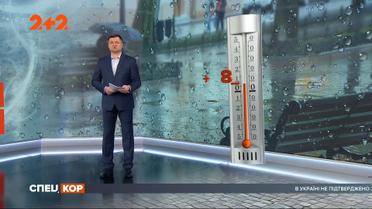 Морозы по всей стране и первый снег: уже в середине ноября в Украину прийдет сплошная зима