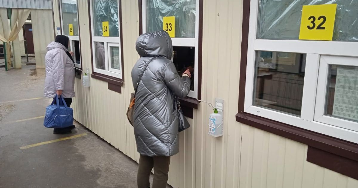 Фото: Facebook / Східне регіональне управління ДПСУ