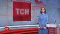 Випуск ТСН.16:45 за 17 січня 2020 року (повна версія)