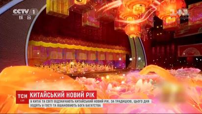 Китайский Новый год: на каких легендах и мифах базируются традиции жителей Востока