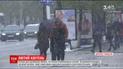 На Дніпропетровщині загинув чоловік, намагаючись самотужки полагодити електропостачання