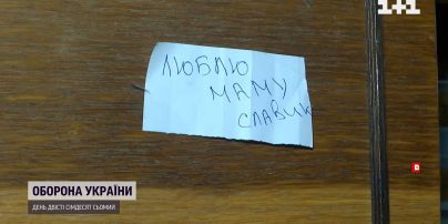 Осиротели, когда родители спасали их от обстрелов: какая судьба малышей из Харьковщины