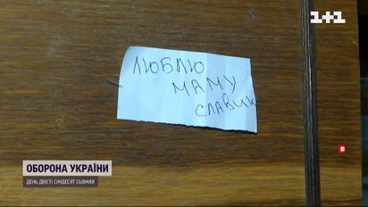 Осиротіли, коли батьки рятували їх від обстрілів: яка доля малюків із Харківщини