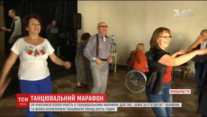 У Коломиї вперше провели марафон "живого танцю"