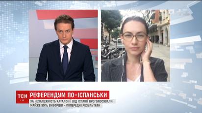 Влада Мадриду обіцяє не допустити оголошення незалежності Каталонії