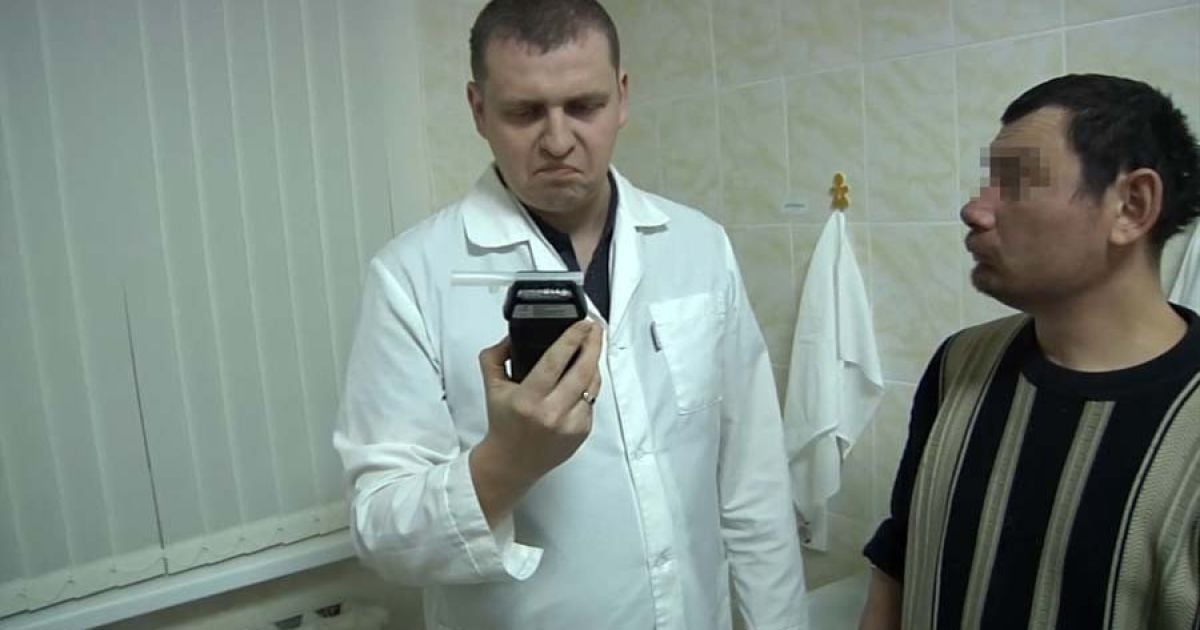 Витверезник у Челябінську / © 74.ru