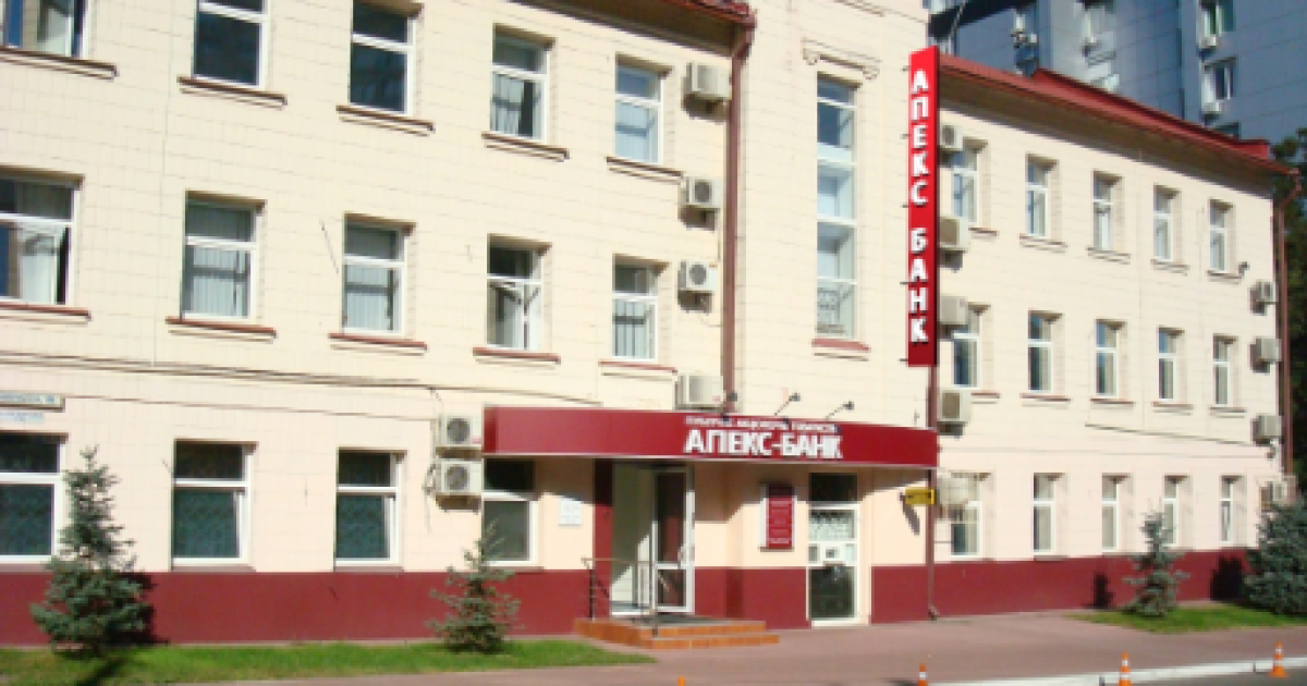 Акціонери вирішили ліквідувати комерційний банк