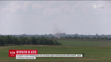 На фронте погиб один украинский воин