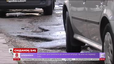 В Киеве отремонтируют 300 километров дорог