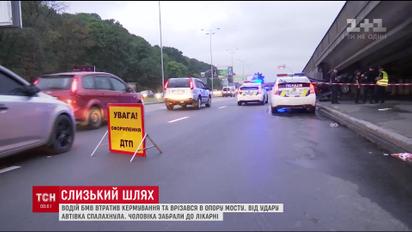 На эстакаде возле столичного моста Метро произошло ужасное ДТП