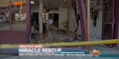 Спасение из под машины: в США авто налетело на женщину с младенцем