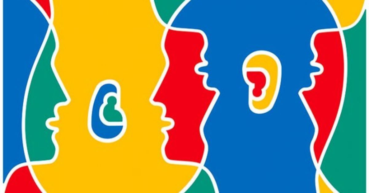 Унікальний тип особистості - який він
