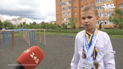 Максим Оніщук