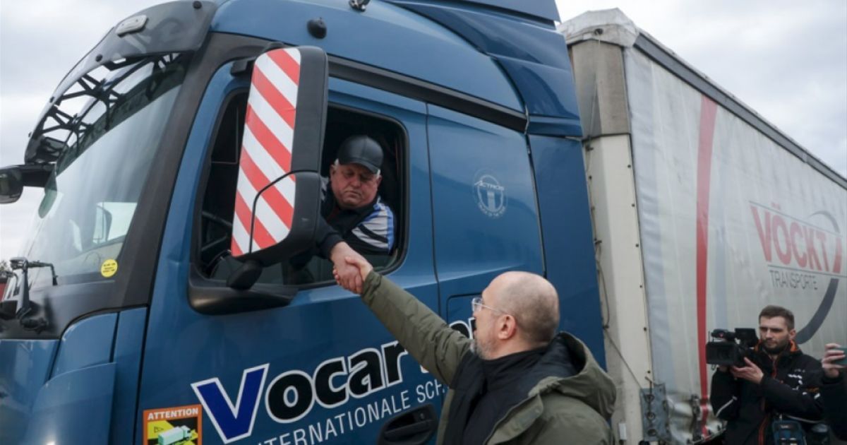 Денис Шмигаль на українсько-польському кордоні