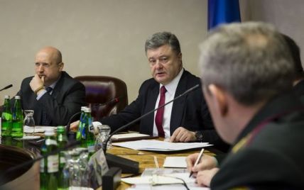 Федерализация в Украине не приживется - Порошенко