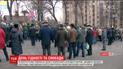 В Украине чествуют погибших героев Небесной сотни