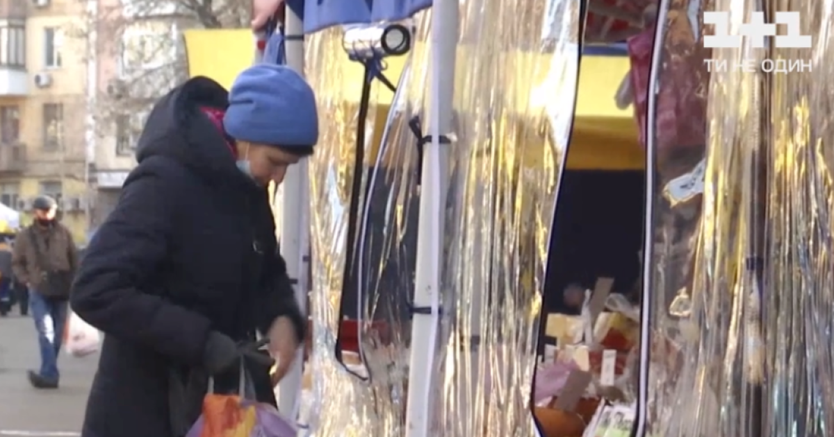 У Києві заборонили проведення ярмарків