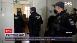Новини України: усі житомирські суди та РАЦС  зупинили роботу через псевдозамінування