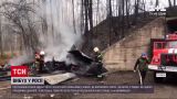 Новини світу: потужний вибух у Росії – загинули 16 людей